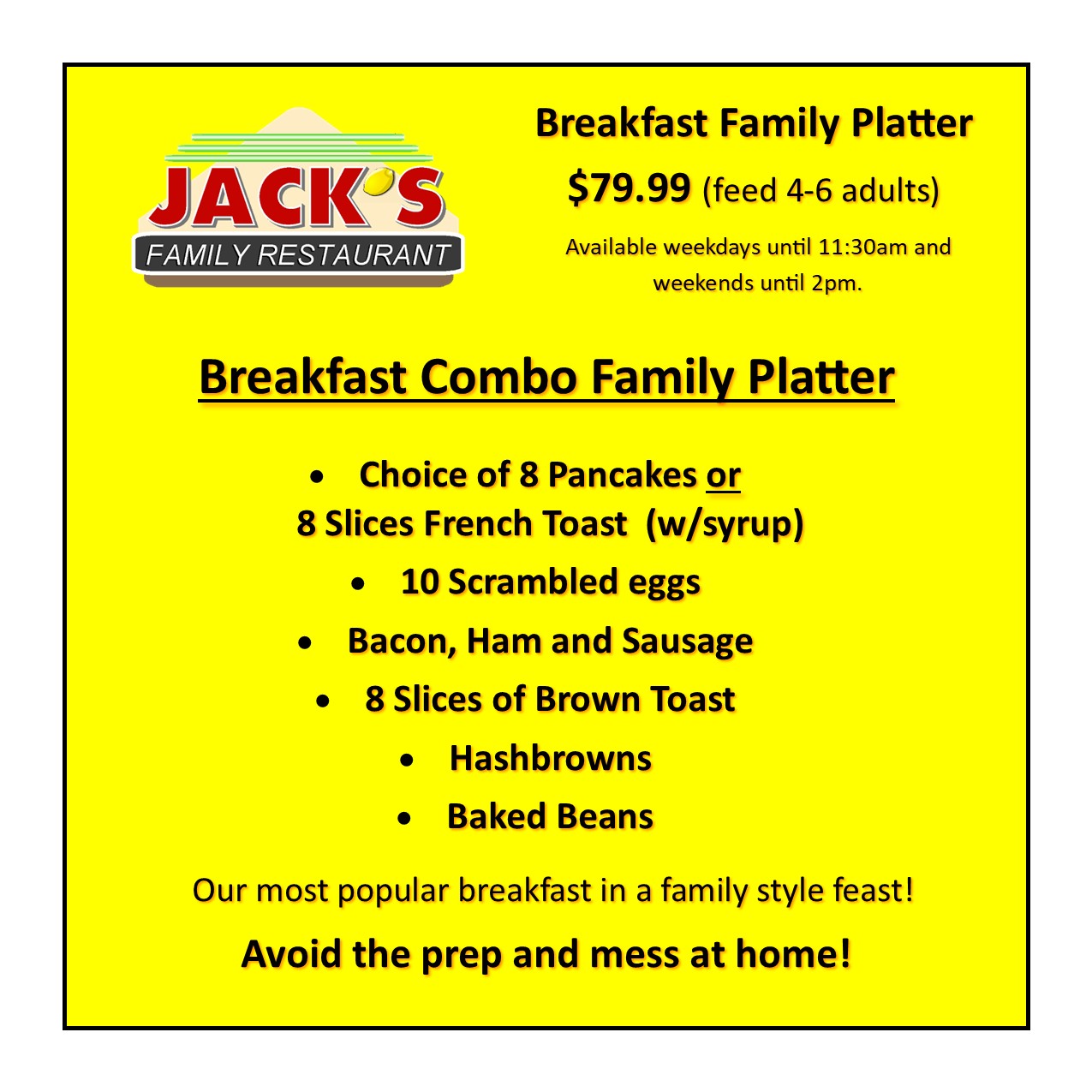 family breakfast combo