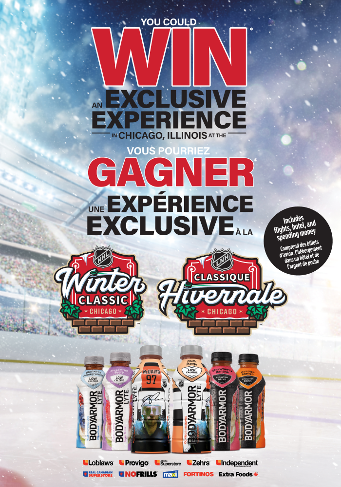 You Could win an Exclusive Experience in Chicago Illinois